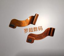 A1237 821-0540-A Hard disk cable A1304 821-0681-A Hard disk cable 