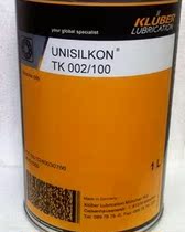Germany KLUBER KLUBER UNISILKON TK 002 20 100 500 silicone oil 1 liter 20L