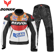 Duhan motorcycle clothing Motorcycle riding clothing racing clothing Weishuang PU leather mens motorcycle clothing spring and autumn jacket