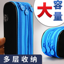 Effective pencil case male mass stationery simple junior high school students pencil case Primary School double pencil bag middle school students three boys fan bu he high school students multifunction box boy
