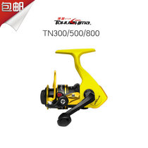 Dejima fishing wheel TN300 double bearing all-metal fishing reel spinning wheel throwing Rod long-distance road Asian rock fishing wheel
