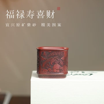 福禄寿茶杯-福禄寿茶杯促销价格、福禄寿茶杯品牌- 淘宝