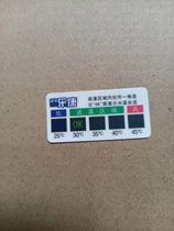LCD temperature patch for nose washer bottle special temperature patch LCD color change salt water thermometer salt water temperature sticker