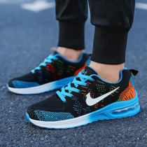 New table tennis referee shoes Mens shuttlecock sports shoes Mens and womens shoes Wear-resistant non-slip physical education class professional training shoes