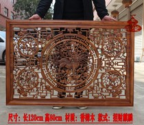 Dongyang wood carving solid wood camphor wood pendant horizontal screen Kirin living room entrance hall Chinese background wall decoration