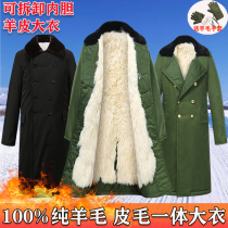 Sheepskin army cotton coat mens fur integrated long thick winter cold warm wool cotton-padded jacket cold storage duty uniform