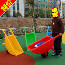 Kindergarten outdoor sports equipment trolley sensory training balance trolley childrens game dump truck unicycle