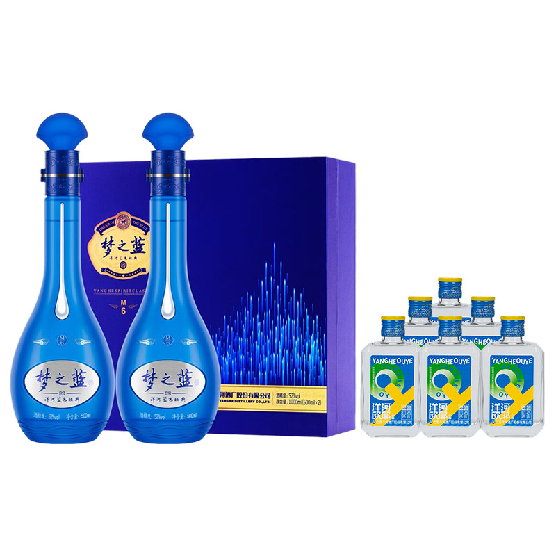 梦之蓝m6 52度-梦之蓝m6 52度促销价格、梦之蓝m6 52度品牌- 淘宝