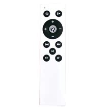 Run Koichang Peak Heward universal remote control