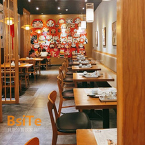 Solid wood snack bar Table and chair combination Western restaurant Milk tea shop Japanese restaurant Sushi shop Restaurant Hotel wall card seat