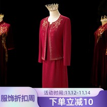 Mother dress dress wedding banquet temperament 2021 new winter noble two-piece long sleeve happy mother-in-law atmosphere