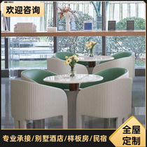 Sales department light luxury negotiation table and chair combination hotel club marketing center reception area one table and four chairs negotiation table and chair
