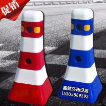 Blue and white plastic isolation Pier Road guardrail fence diversion bucket roadblock reflective cone water horse small red white anti-collision bucket