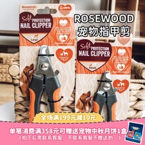 British Rosewood Pet Cat Dog Nail Clipper Dog Scissors Sharp