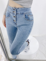 Taobao womens model headless wind mirror selfie wind photography Zhang Xiaonan style jeans sweatpants shooting