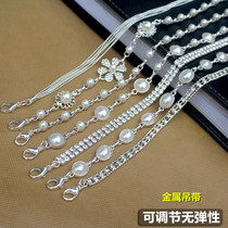 Summer Pearl Sling Strap Skirt Shoulder Strap Accessories Exposed Removal Metal Adjusting Sexy Bra Strap