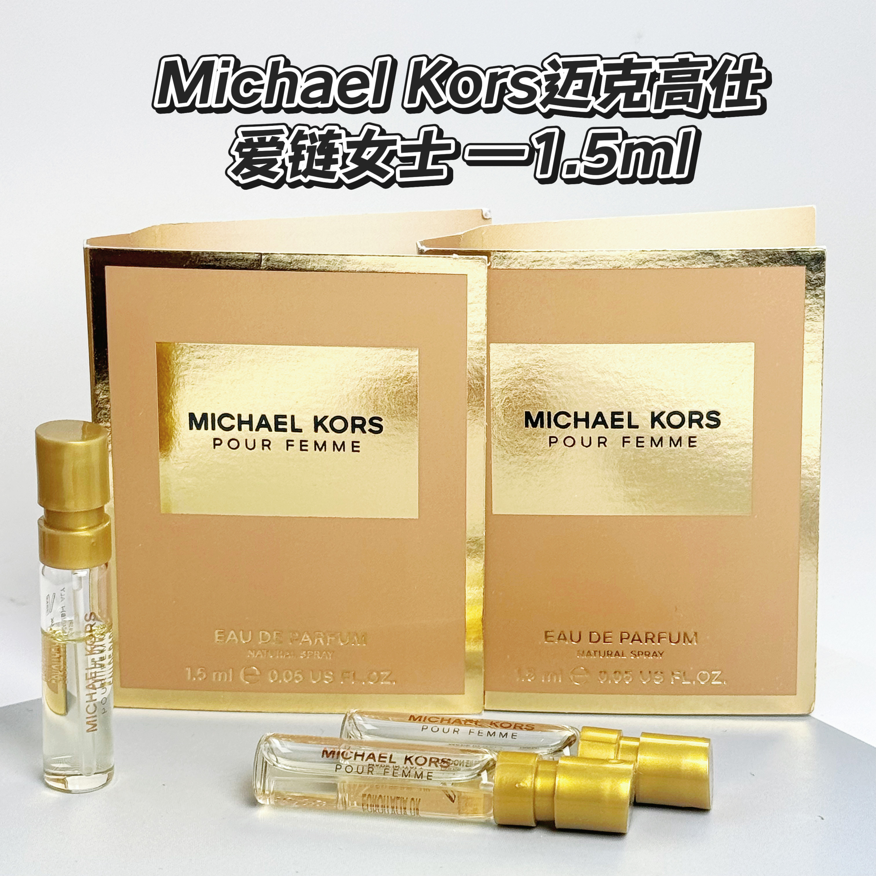 mk香水-mk香水促销价格、mk香水品牌- 淘宝