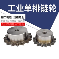 45 steel national standard with step industrial sprockets machined to make single row sprockets 06B (3 points) 10 11 12-36 teeth
