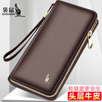 Kangaroo wallet men long leather handbag 2021 New Wallet Clutch cowhide leather money clip zipper clutch