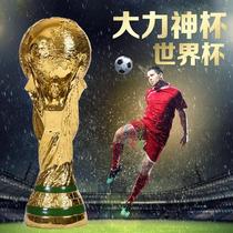New Hercules Cup Trophy World Cup Trophy Model Football Championship Trophy Fans Souvenirs France