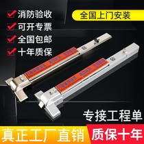 304 push rod lock flat push fire door escape lock fire escape lock fire escape door lock safety Channel Lock World single double door