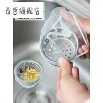 Kitchen sink garbage filter sink sink sink sink floor drain common drain slag net
