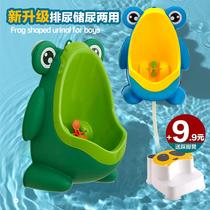 Childrens urinal hanging wall mens urinals big children dual-purpose urinal standing urinal automatic urination small toilet