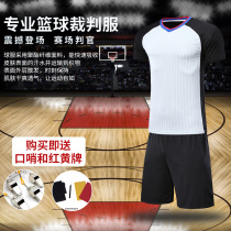 Bodyfly Basketball Referee Suits Suit Mens Professional Referees Costume training clothes Custom Inwordplay Team uniforms jerseys