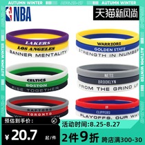  NBA basketball bracelet silicone sports wristband Lakers James Nets Owen Harden Durant Warriors Curry