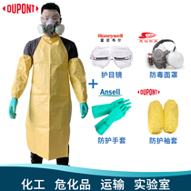 DuPont C class anti-chemical apron laboratory resistant to acid and alkali light and breathable harness apron alarmism Splash Apron for anti-splash apron