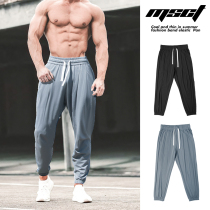MSCT fitness Tide brand pendant sports pants mens autumn basketball running training loose thin quick-dry toe trousers