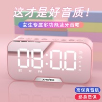 (Li Jiazaki recommended) Bluetooth speaker girls mini portable alarm clock small sound high sound quality small home wireless low sound cannons big volume high-end collection of money voice surround vehicle multifunction