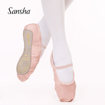 Sansha France new childrens ballet soft shoes cowhide practice shoes cat claw shoes a soft bottom