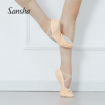 Sansha France adult ballet practice shoes women canvas face dance shoes soft shoes cat claw shoes