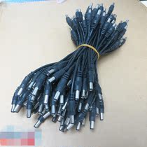  Good Runcheng 5 5*2 5 Power cord Male to male 12V-1A monitoring DC power cord short-term 20cm long