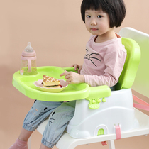 Baby dining chair childrens dining table and chair baby dining chair portable child seat children multifunctional BB eating dining chair