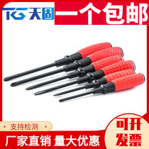 45# steel grenade with magnetic screwdriver manual screwdriver double cross screwdriver screwdriver screwdriver screwdriver screwdriver screwdriver