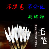 Sheep howling brush furniture repair beauty material tools new brush color painting pen ointment color large brush
