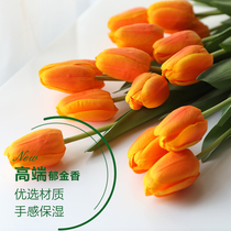Simulation bouquet feel moisturizing tulip high-grade PU flower arrangement Living room decoration fake flower arrangement Dried flower table ornaments