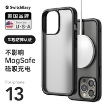 American Big Brand SwitchEasy for Apple iphone13promax anti-drop transparent phone case supports magsafe magnetic charging 13pro ultra-thin