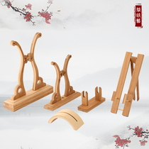 Fan seat fan rack fan accessories Chinese ancient wind group fan bracket detachable assembly base Palace fan solid wood shelf
