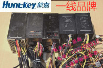 Hangjia Great Wall power supply 400W 500W 600W Rock 500 Rock 800 server computer power supply