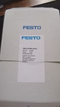 Bargaining new sale FESTO Festo resistor DRQD-20-90-YSRJ-A-AR-FW 175802