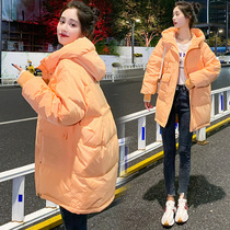 Pregnant womens coat autumn and winter wear down jacket Korean fashion long womens cotton jacket loose large size warm coat