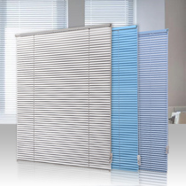 Non-perforated blinds shading office balcony toilet bathroom waterproof drawstring lifting aluminum alloy curtain