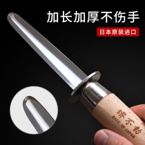 Japan imported oyster knife artifact stainless steel open shell professional oyster tool raw oyster knife thickening commercial
