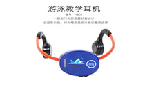1DORADO second generation bone conduction underwater swimming teaching training headset intercom wireless headset diving equipment