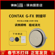 Laina brand Kangtaishi CONTAX G GG45 G90 to Fuji FUJI FX XF adapter ring