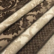 High-grade European chenille fabric jacquard sofa fabric pillow cushion cushion seat table cloth DIY