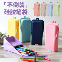 Japanese kutsuwa stationery box ins high value Japanese pen bag large capacity airpita tumbler vertical silicone pen case imported stationery pencil case pencil case girl